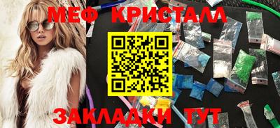 гашишное масло Малгобек