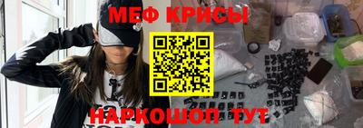 соль ск Можга