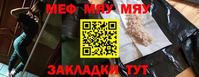 ALPHA-PVP Малоярославец