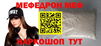 гашишное масло Малгобек