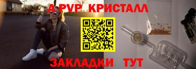 гашишное масло Малгобек