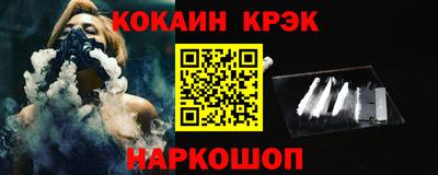 метадон Мариинск