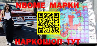 гашишное масло Малгобек