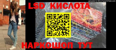 гашишное масло Малгобек