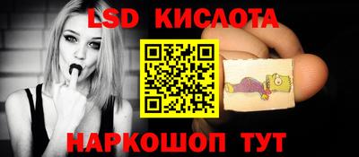 гашишное масло Малгобек