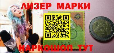 гашишное масло Малгобек