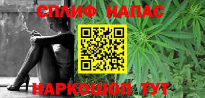 метадон Мариинск
