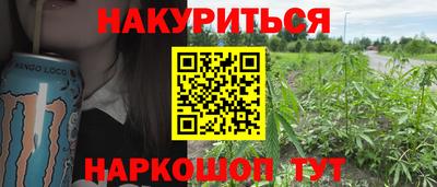 метадон Мариинск