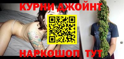 ALPHA-PVP Малоярославец