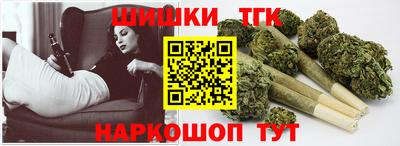 ALPHA-PVP Малоярославец