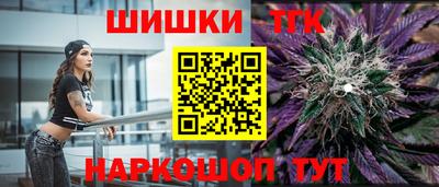 ALPHA-PVP Малоярославец