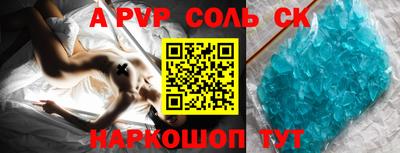 гашишное масло Малгобек