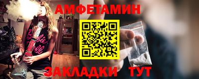 метадон Мариинск