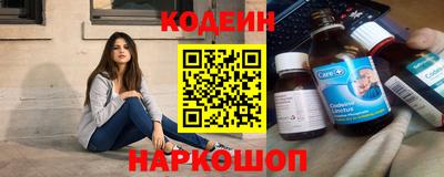 спиды Можайск
