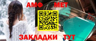 гашишное масло Малгобек