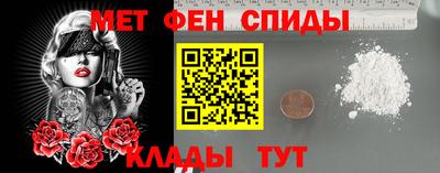 ALPHA-PVP Малоярославец
