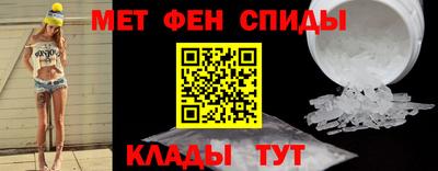 ALPHA-PVP Малоярославец