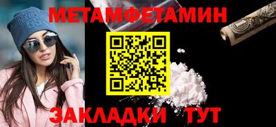 ALPHA-PVP Малоярославец