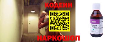 гашишное масло Малгобек
