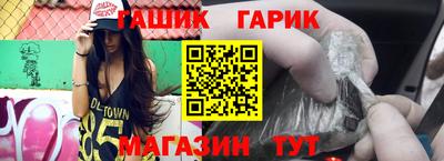 метадон Мариинск