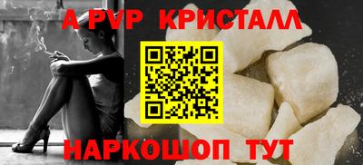 гашишное масло Малгобек
