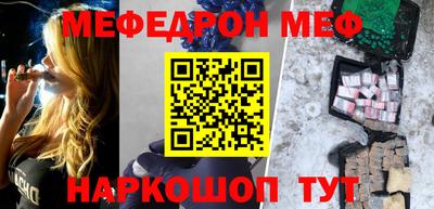 ALPHA-PVP Малоярославец