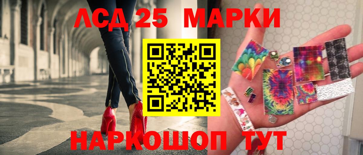 Меф кристаллы  Бошки Шишки  Вход с VPN  Брянск  Гашиш 