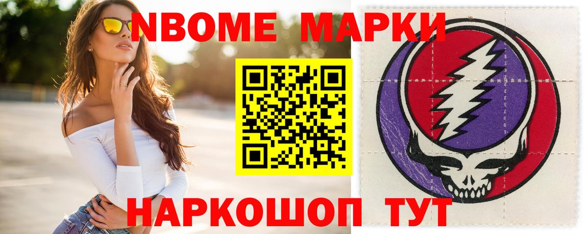 LSD-25 экстази кислота Брянск